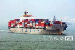 国内水运运输供应信息 国内水运运输批发 国内水运运输价格 找国内水运运输产品上