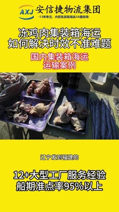 厉害的裂变模式就是把你的产品变成投资项目,给客户从中获利,从此不再担心没有人买