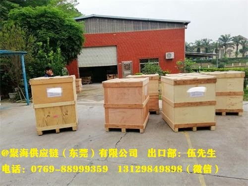 中山工厂出口云母粉及制品韩国报关海运货运代理公司 聚海