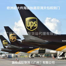 防城港国际海运 连接中国与世界的物流枢纽